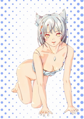 おねだりミ○ちゃん