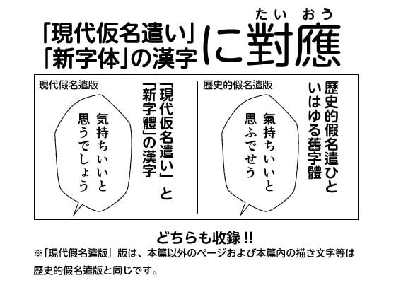 生意氣サキュバスが弱さうな男の娘親子にナメて掛かつて理解らせられる話