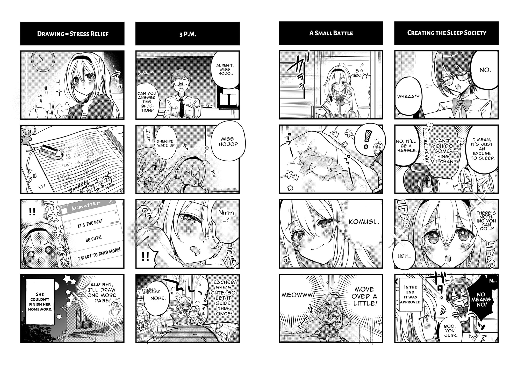 [ENG Ver.] Teacher, Have You Heard About Cognitive Shuffling?