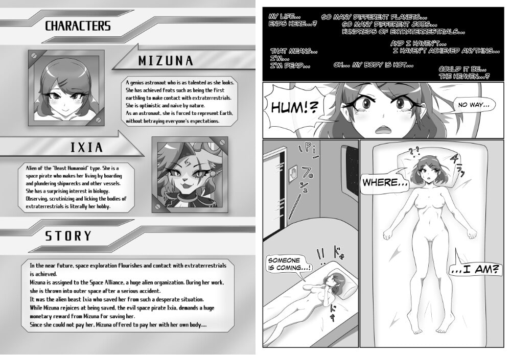 Parasitic Astray - Chapter One【ENG/SPA】