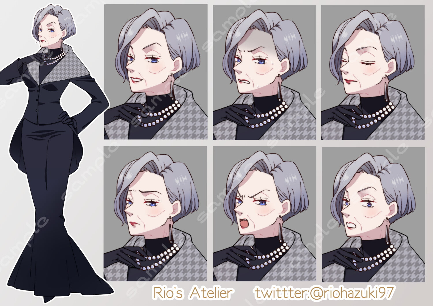 立ち絵素材_61(ゴシックな老婦人全身、表情7種)