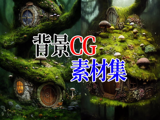 2D背景CG素材集-自然2(11枚)