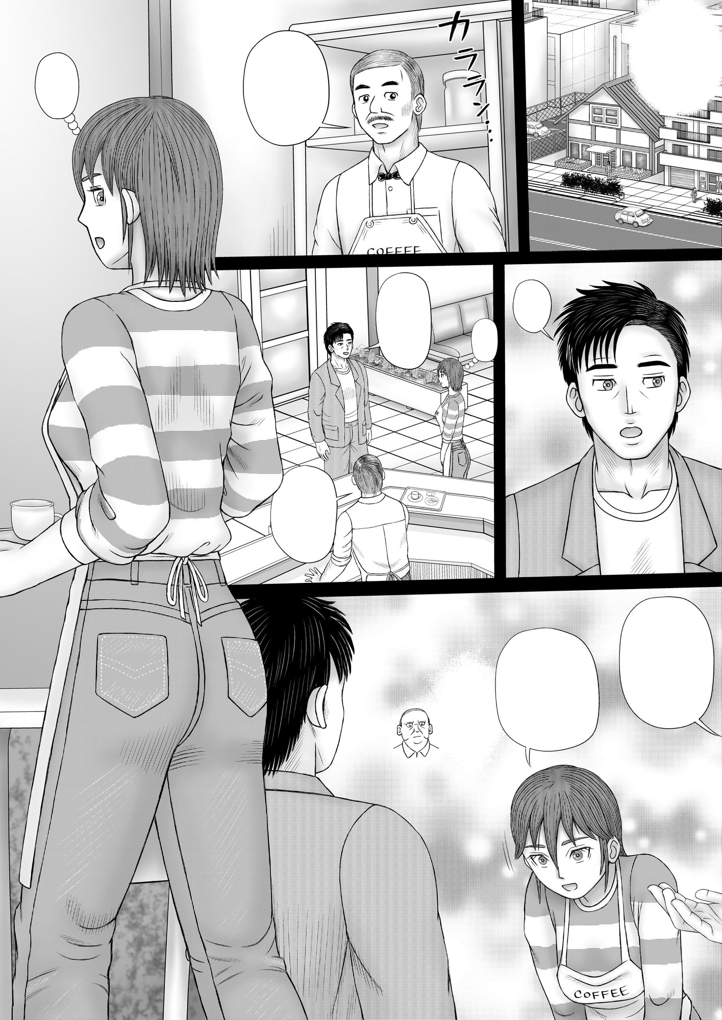 迷えるJD