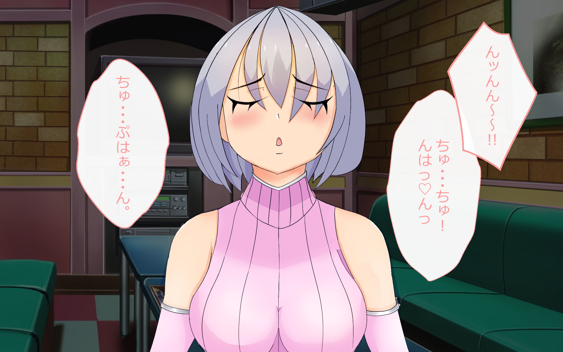 ソメテソメラレテ