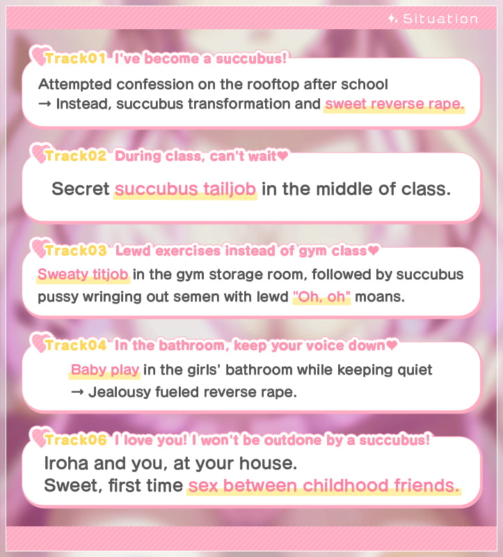 Romantic Pussy Syndrome