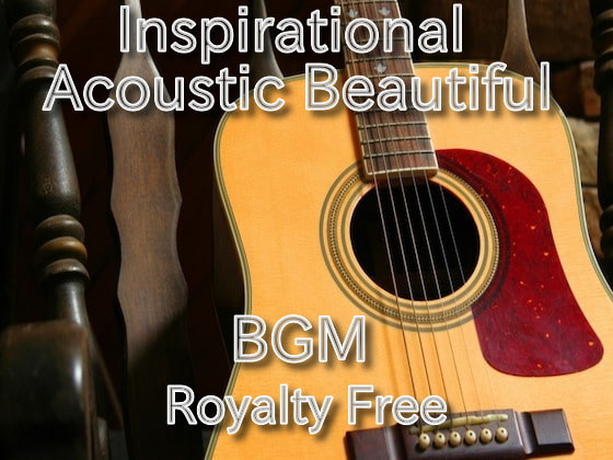 アコギ 日常 爽やか BGM素材♪