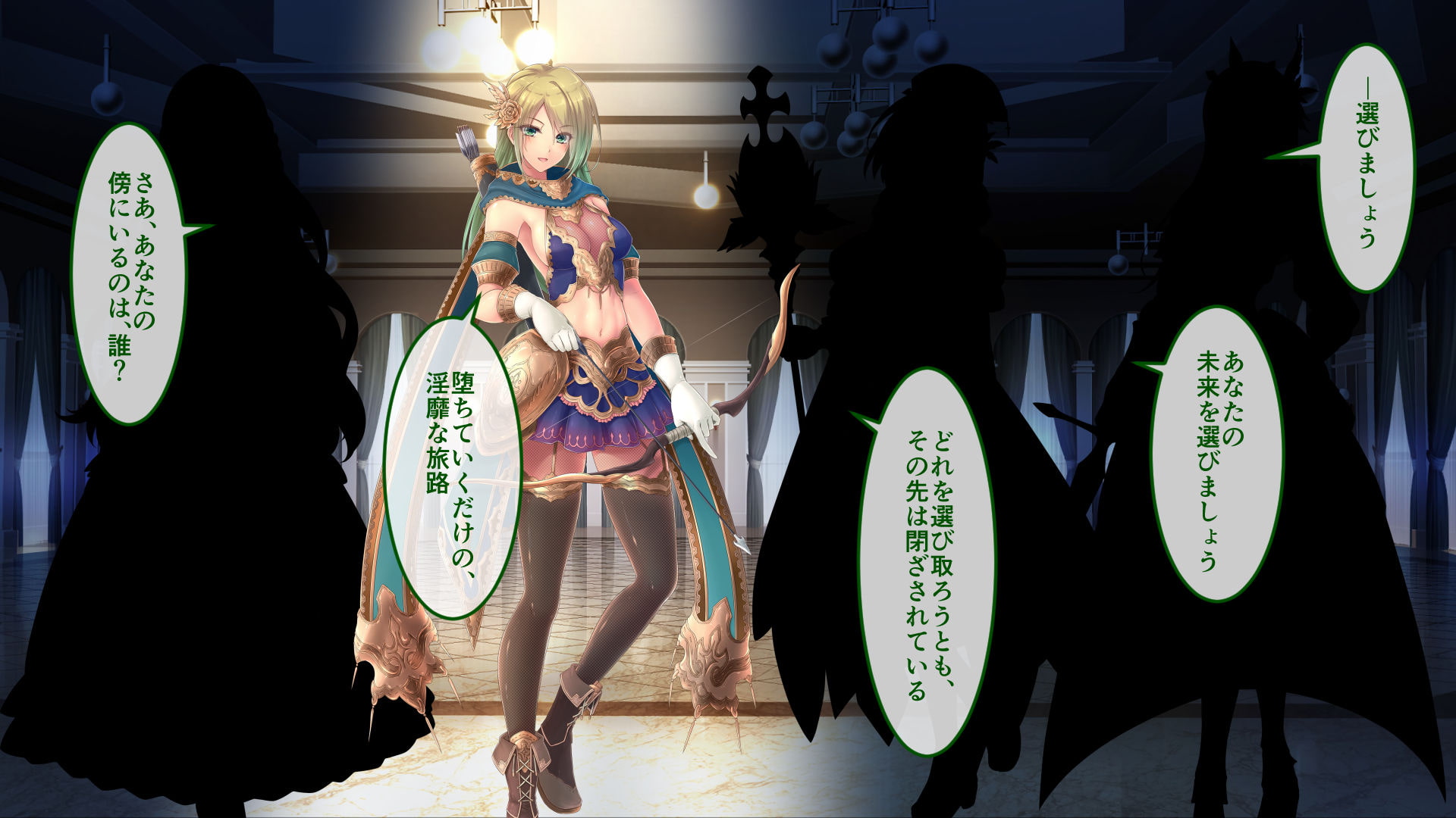 サキュせか special story ～誘惑に負けないでサキュバスに管理された世界で～ CGノベル版