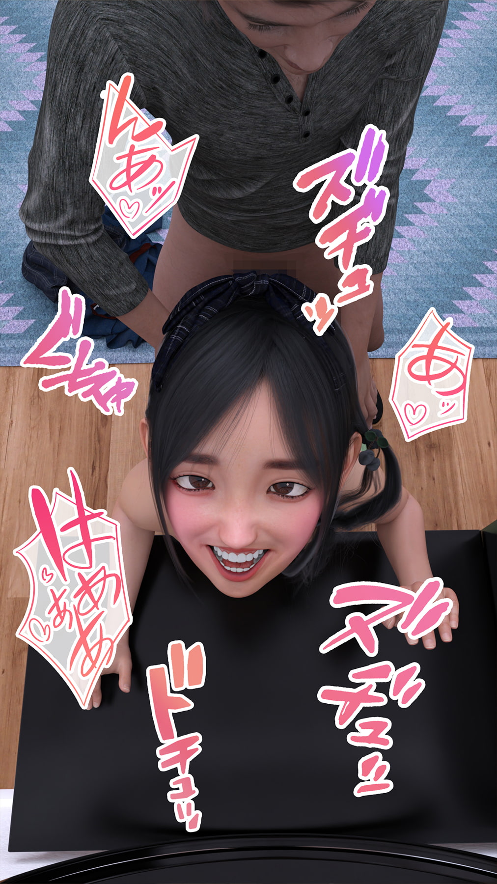 業界を干されそうになった俺は、その原因となったアイドルと無理矢理ハメ撮りをしようと思った。2