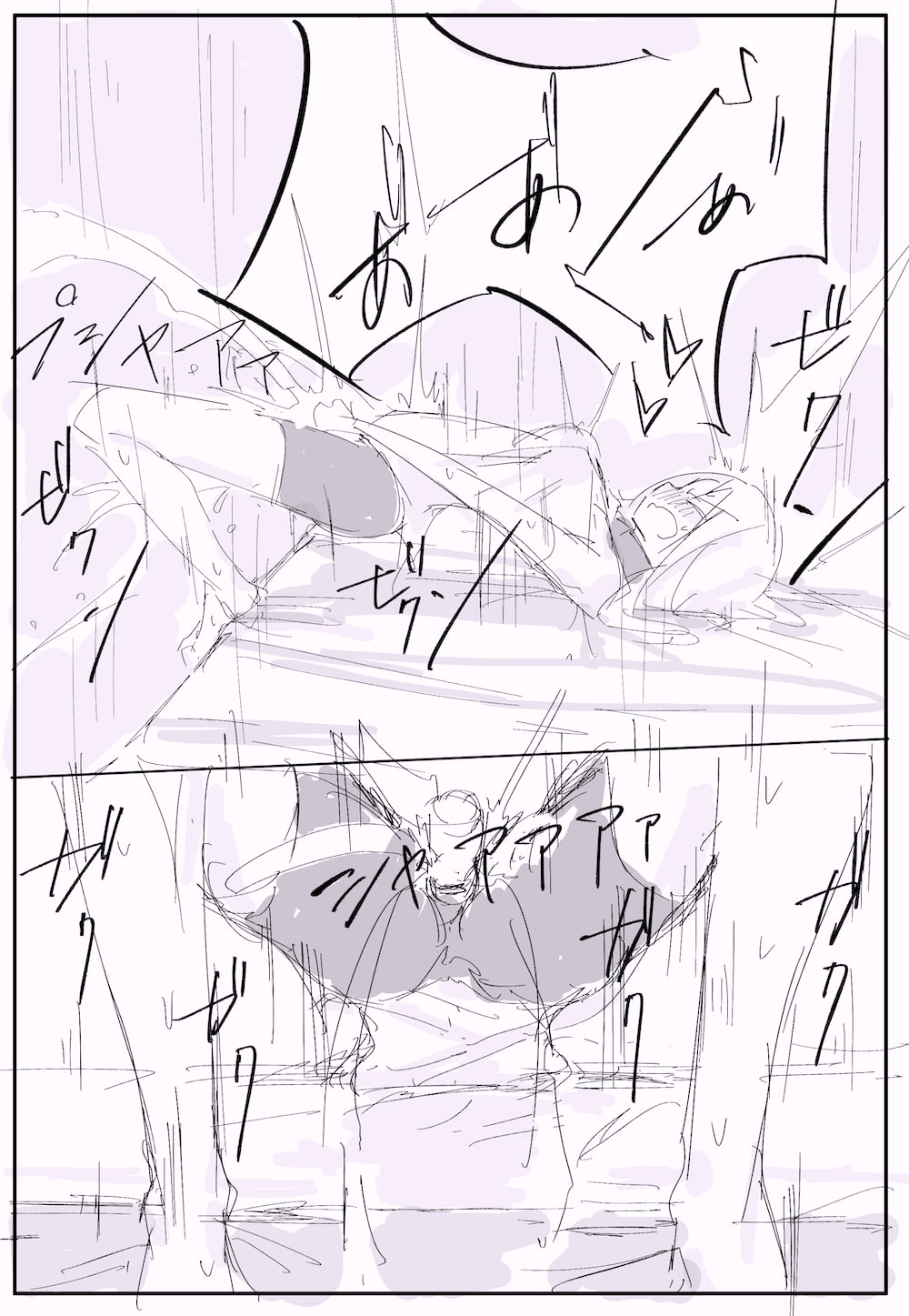 淫魔助手フランツと新型ラバースーツ 〜Angel Exhaust vol.2〜