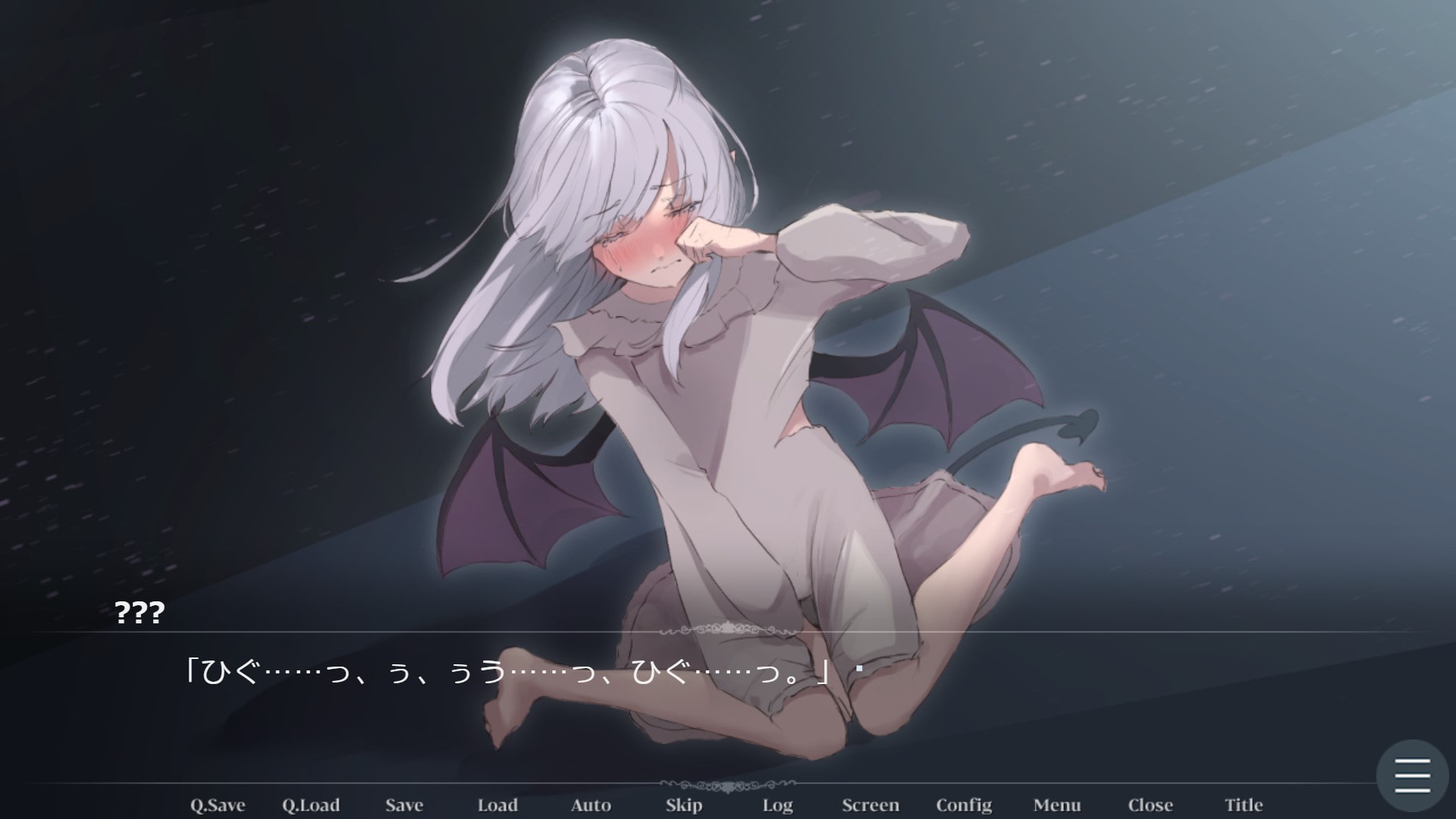 ツンデレなサキュバスメイドとのいちゃらぶ共依存生活。