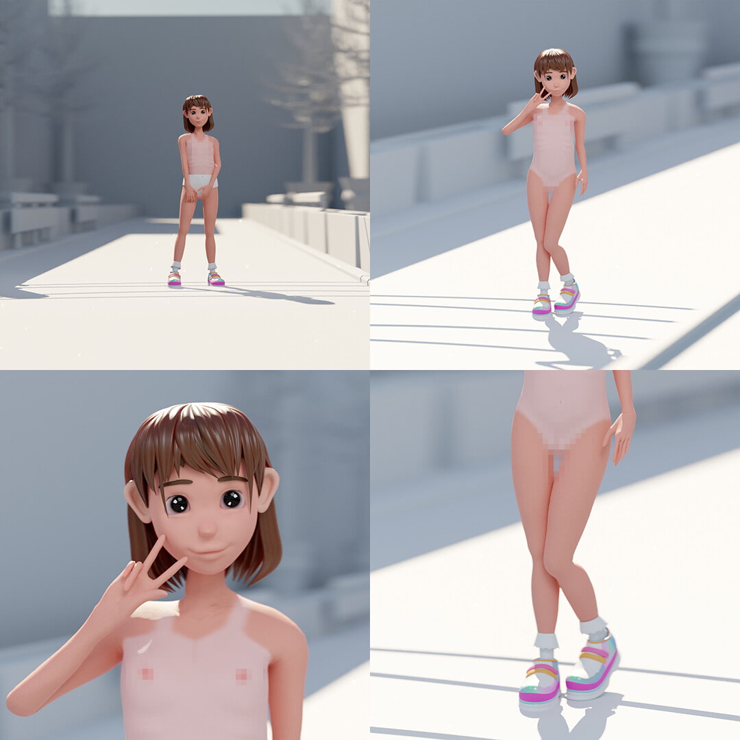 いちか、たのしみ。 -野外露出少女-