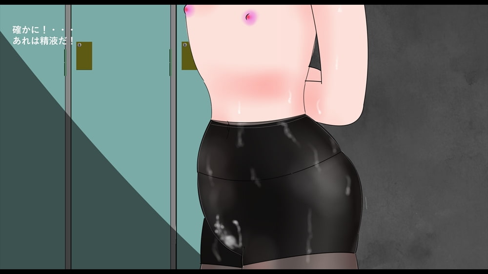 SM 後輩の男の娘調教 豚小屋 1