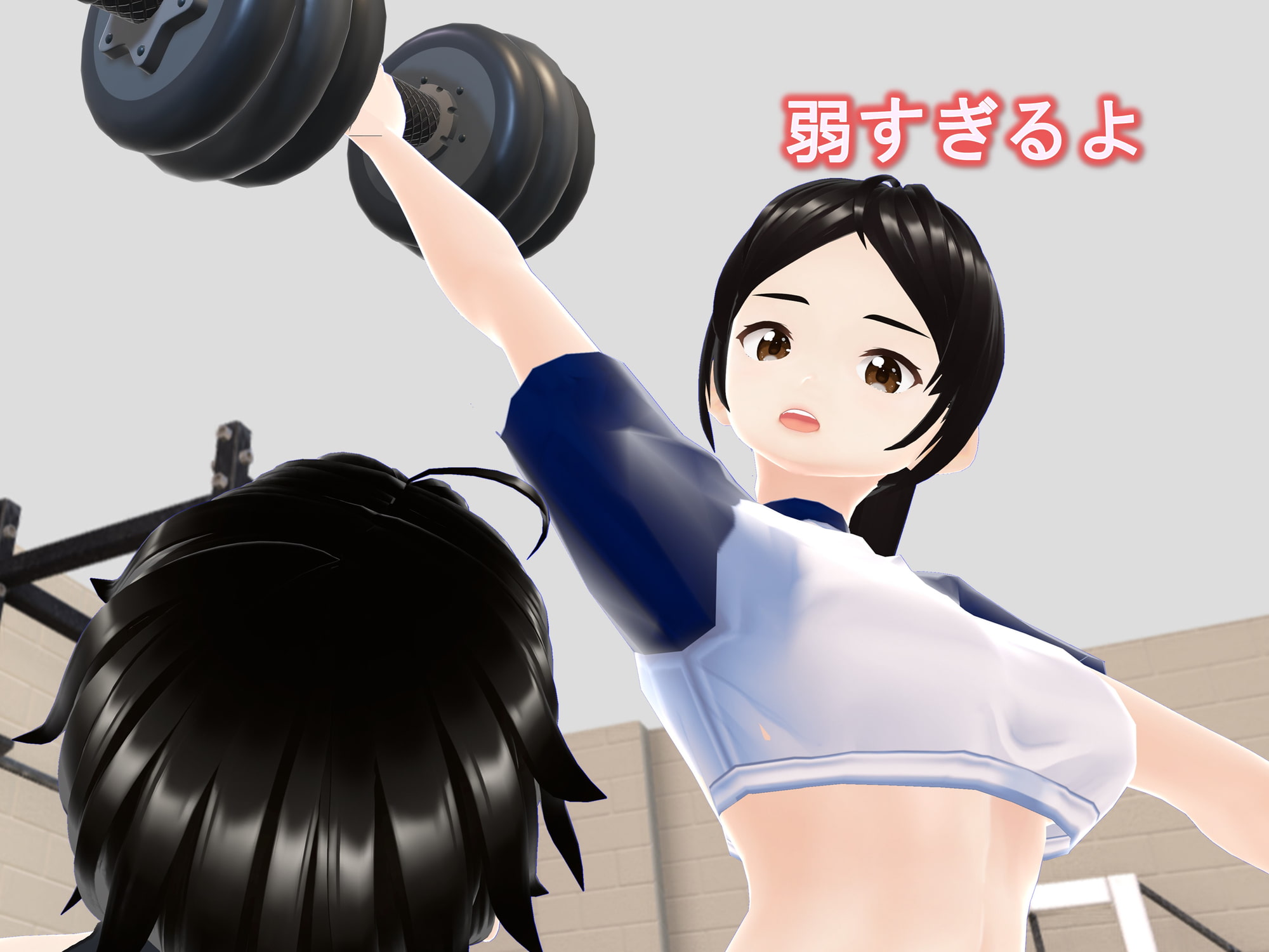 女子だけ成長 男子を追い抜く 成長音～ジム編～