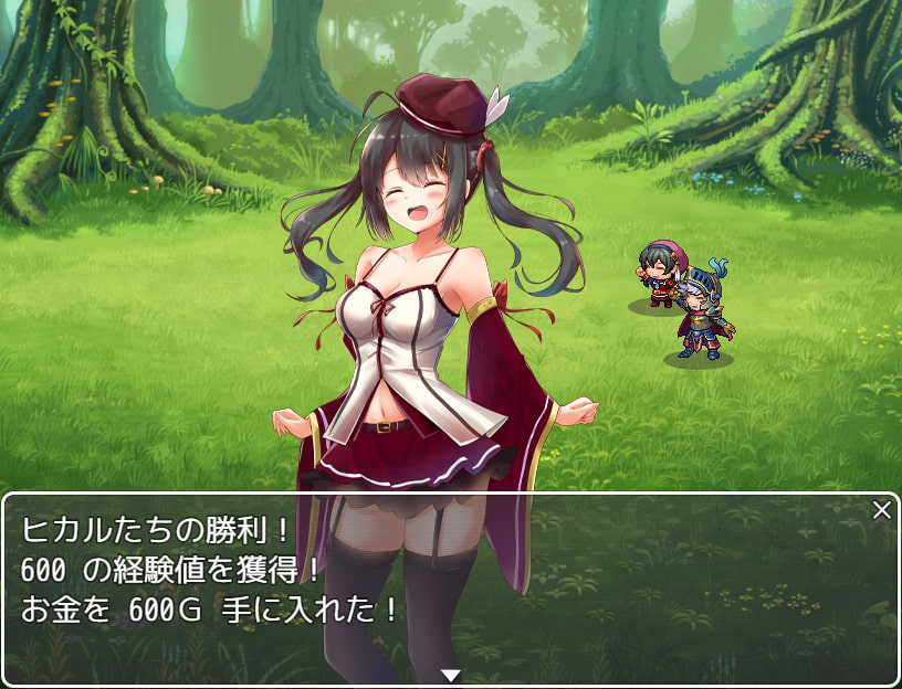 見習い魔女と七つの試練