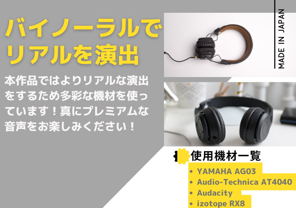 【ASMR】新人美容師との幸せ時間〜耳かきもしてもらえる最高の癒しボイス〜