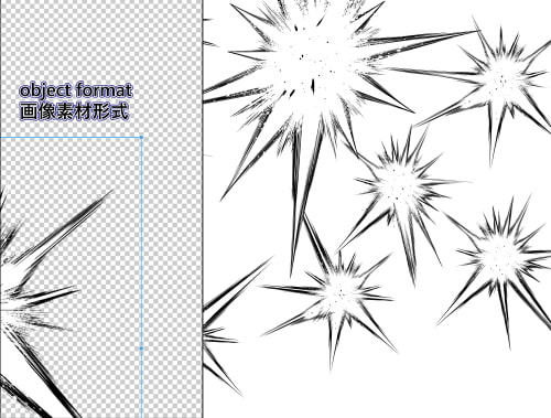 素材をどうぞ『バチバチエフェクトセット3』
