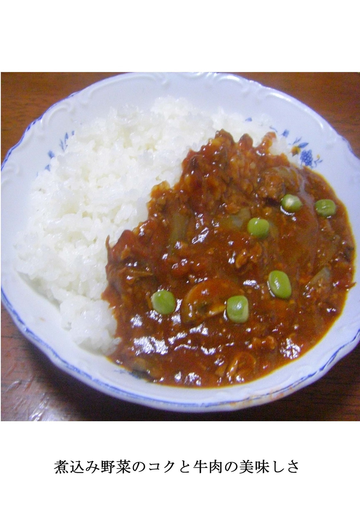 テ○ルズオブファンタジアのほん