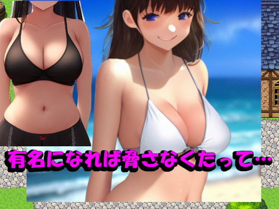 人妻写真集!Hな奥さん大集合!