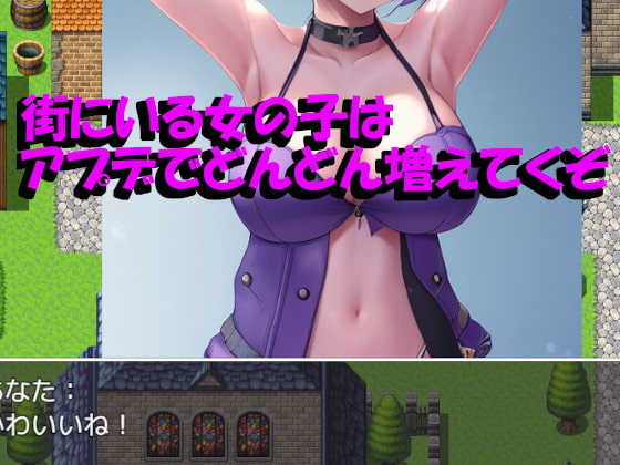 人妻写真集!Hな奥さん大集合!