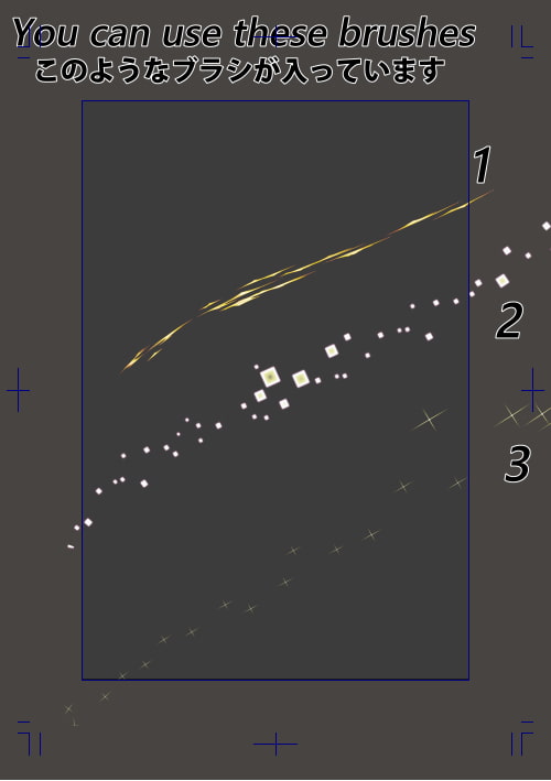 素材をどうぞ『スパークル キラキラエフェクト』