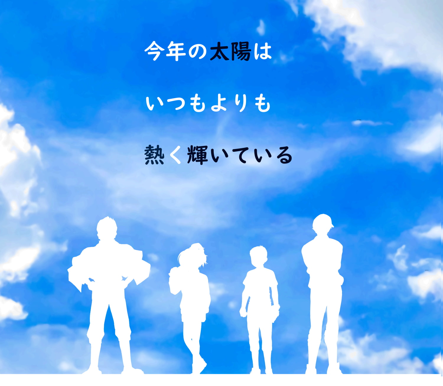 新クトゥルフ神話TRPGシナリオ集4『甲子園には邪神が潜む』SPLL:E109143