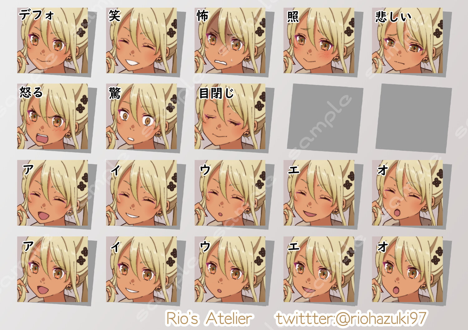 立ち絵素材_62(褐色ギャルアイドル全身、表情各18種、アイドル衣装、レッスン着、私服、制服差分あり)