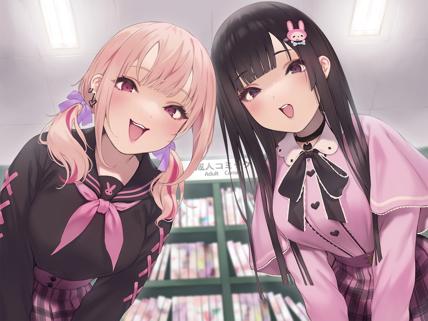 【期間限定特価】ショタ狩り～お姉ちゃん達に左右から濃厚えっちに振り回される～【KU100】