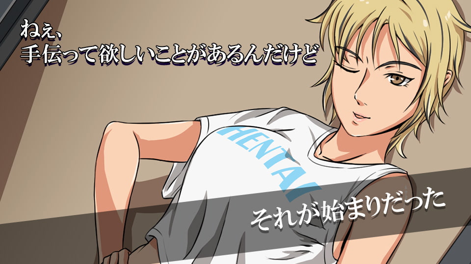 ドピュっと生配信!元ヤン妻は間違えないTheCG