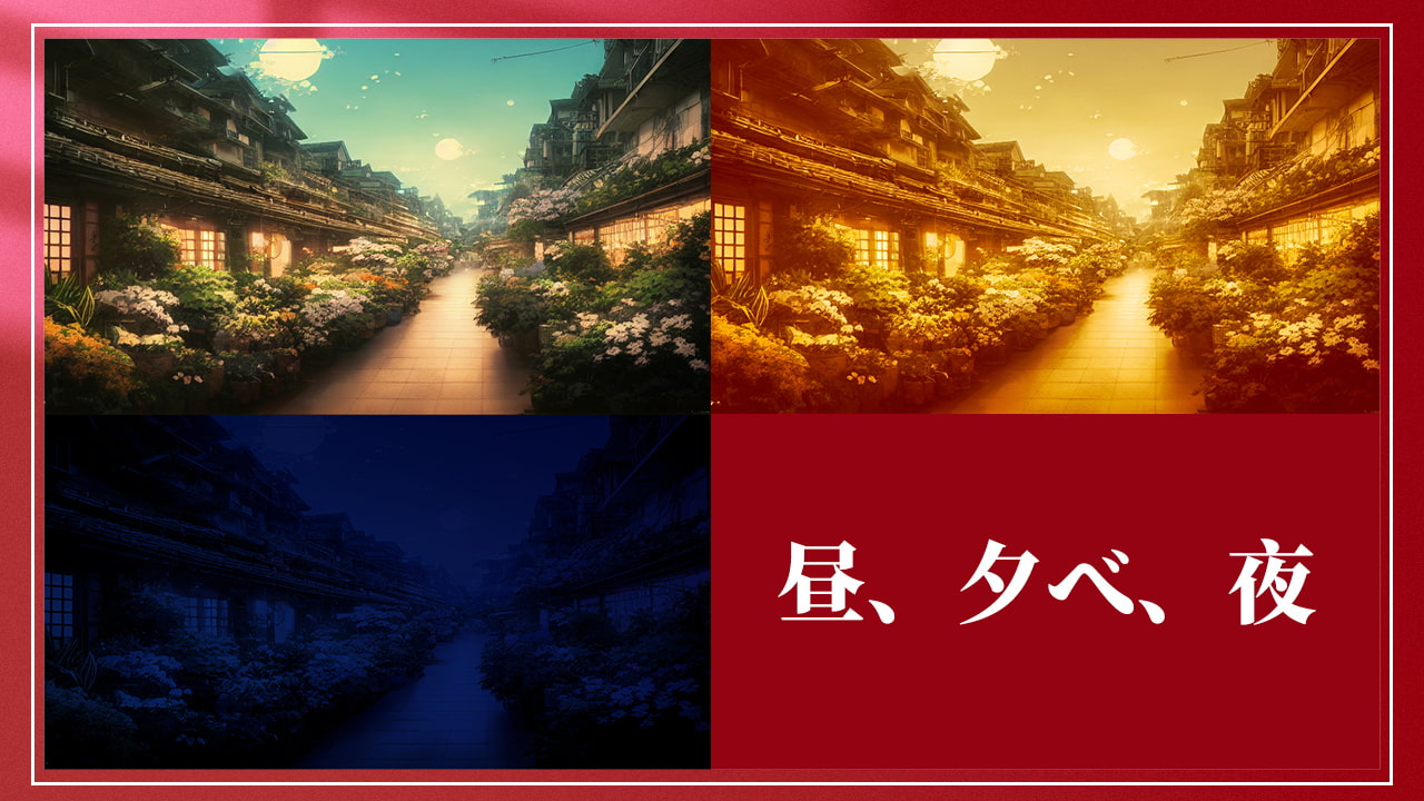 AI背景素材集(1000枚+)