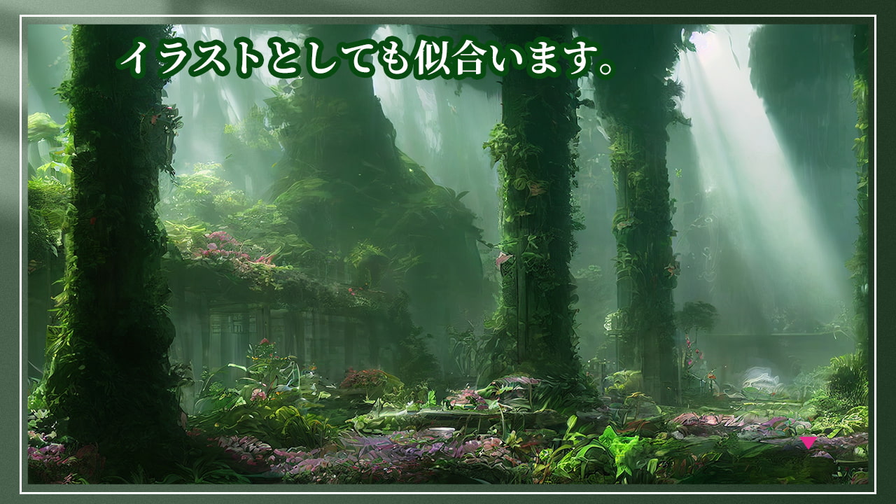 AI背景素材集(1000枚+)