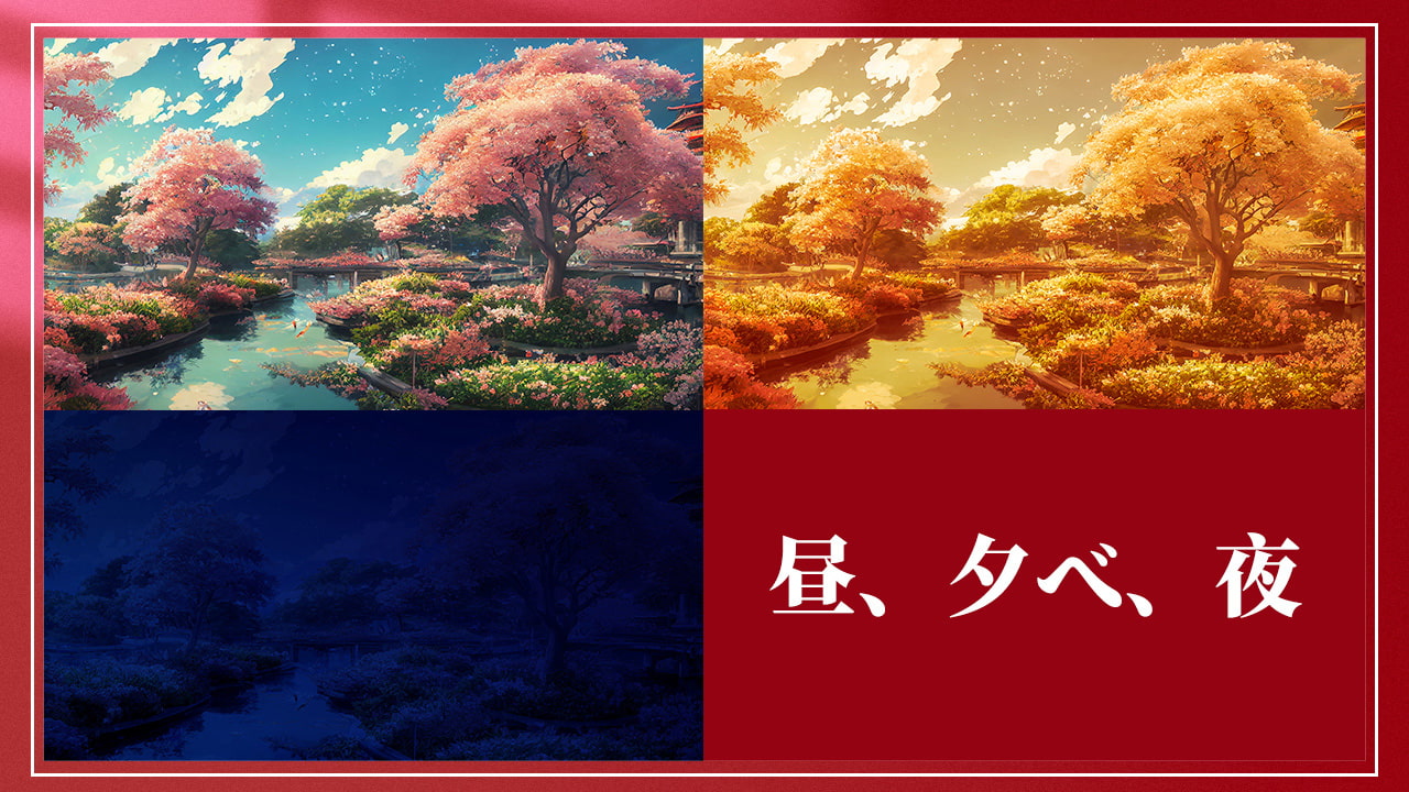 AI背景素材集(1000枚+)