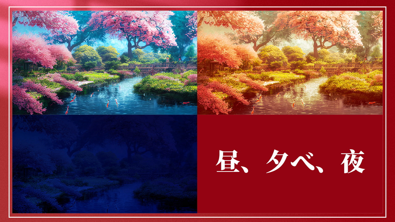 AI背景素材集(1000枚+)