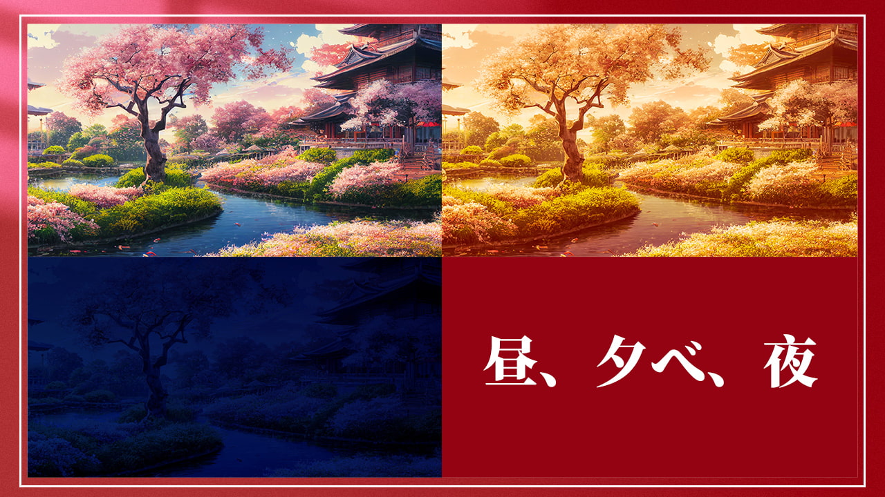 AI背景素材集(1000枚+)