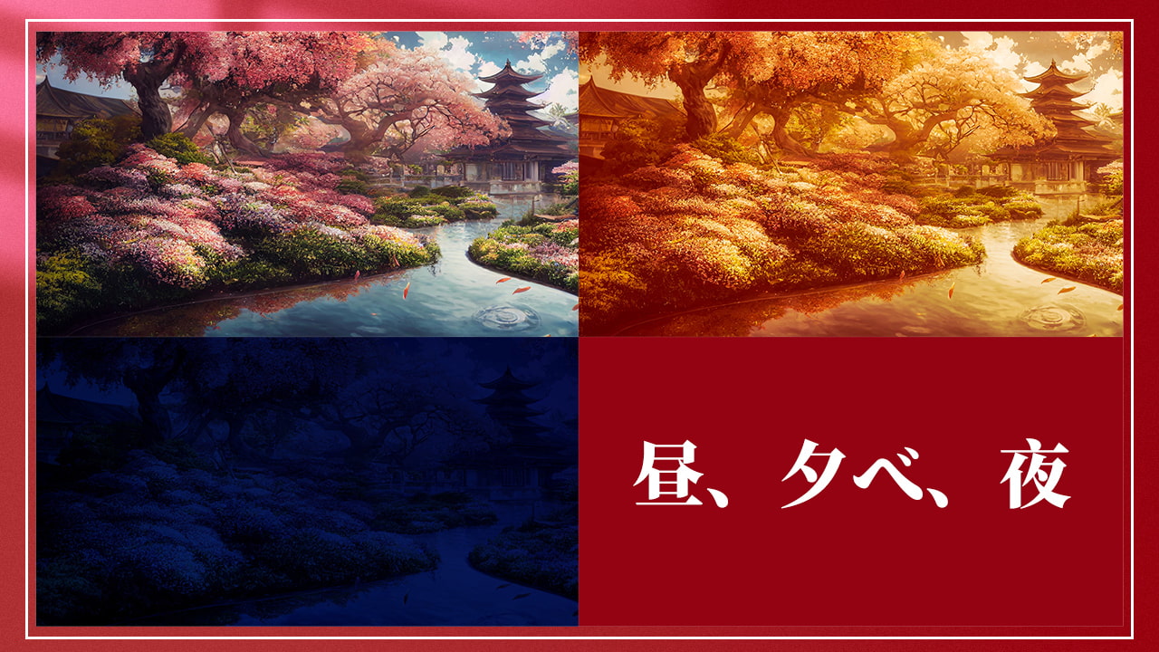 AI背景素材集(1000枚+)