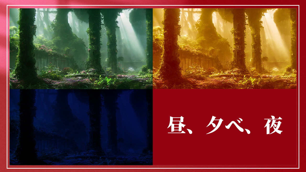 AI背景素材集(1000枚+)