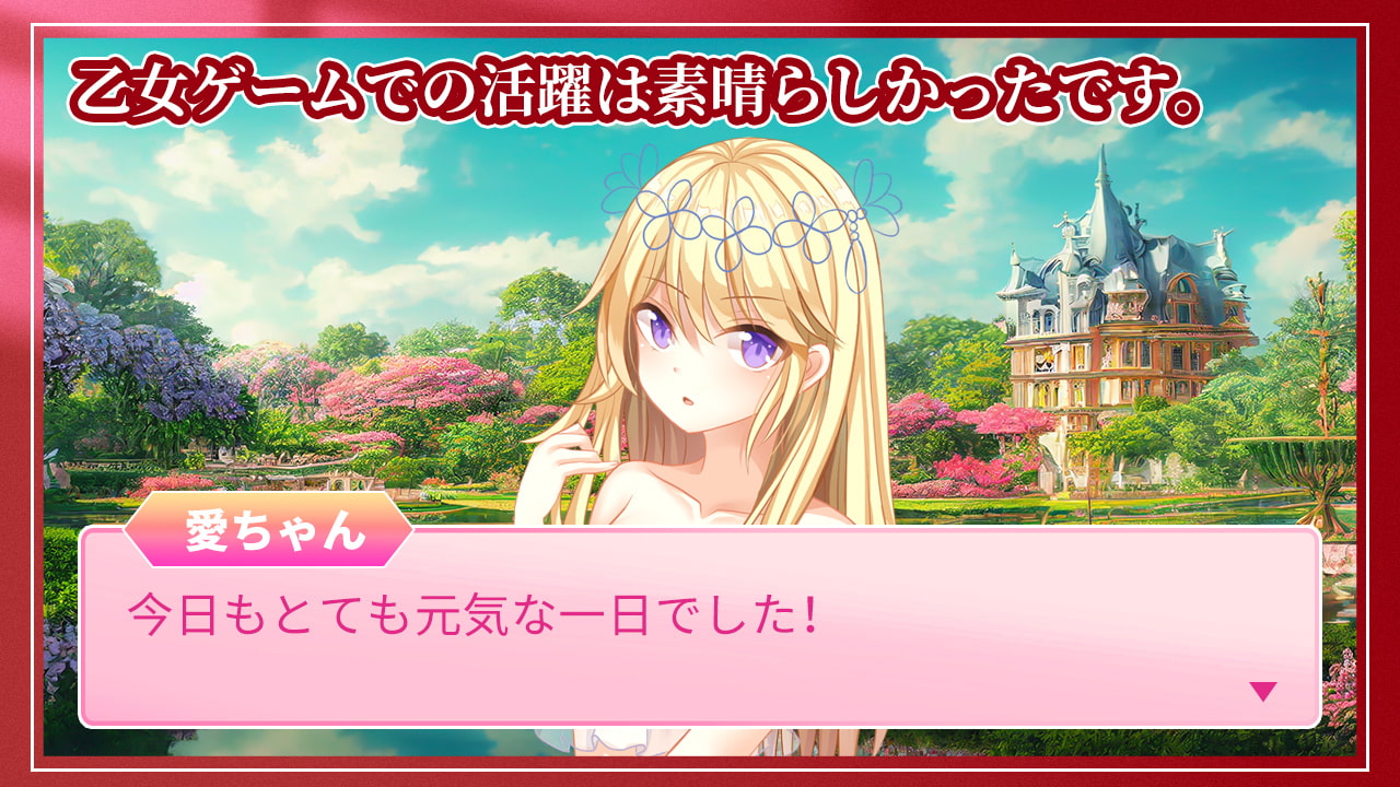 2D背景CG素材集-ヨーロッパ式の宮殿2(100枚)