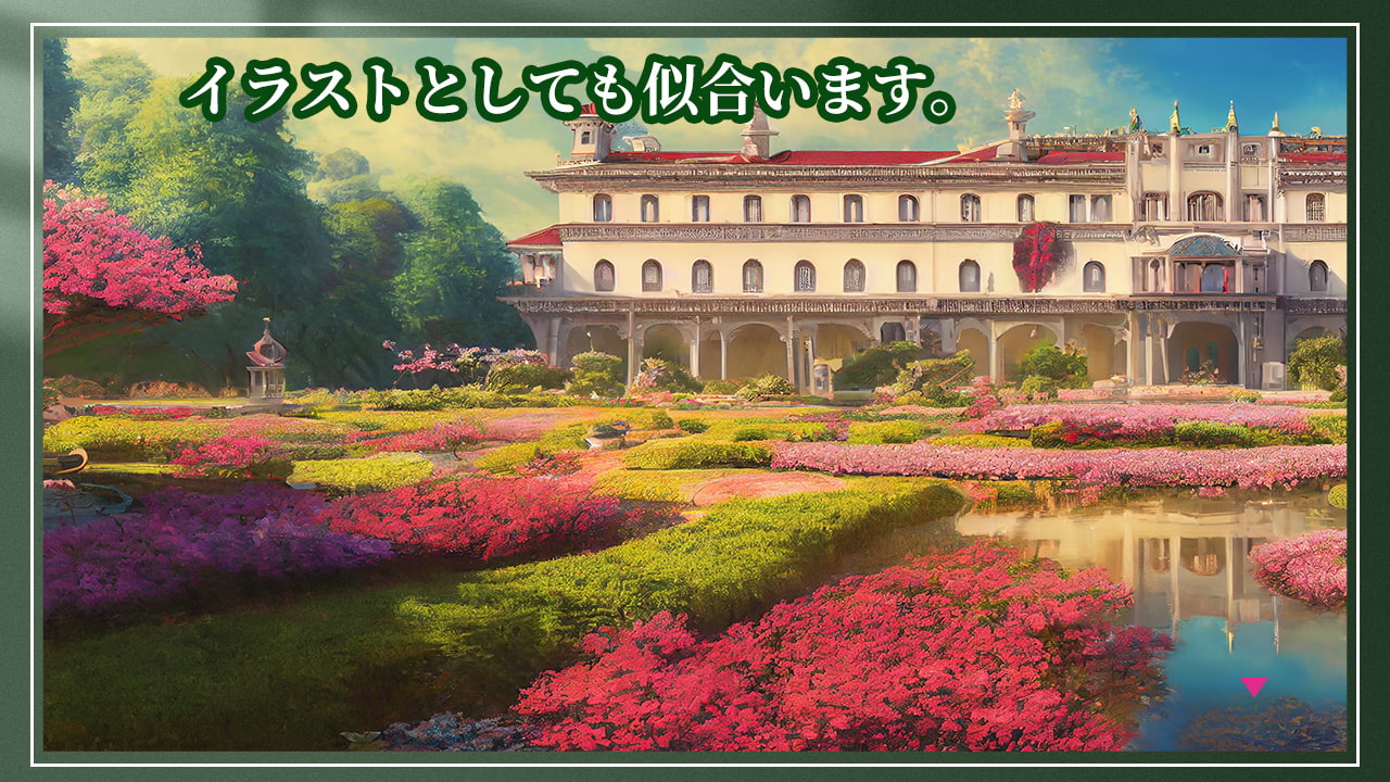 2D背景CG素材集-ヨーロッパ式の宮殿2(100枚)