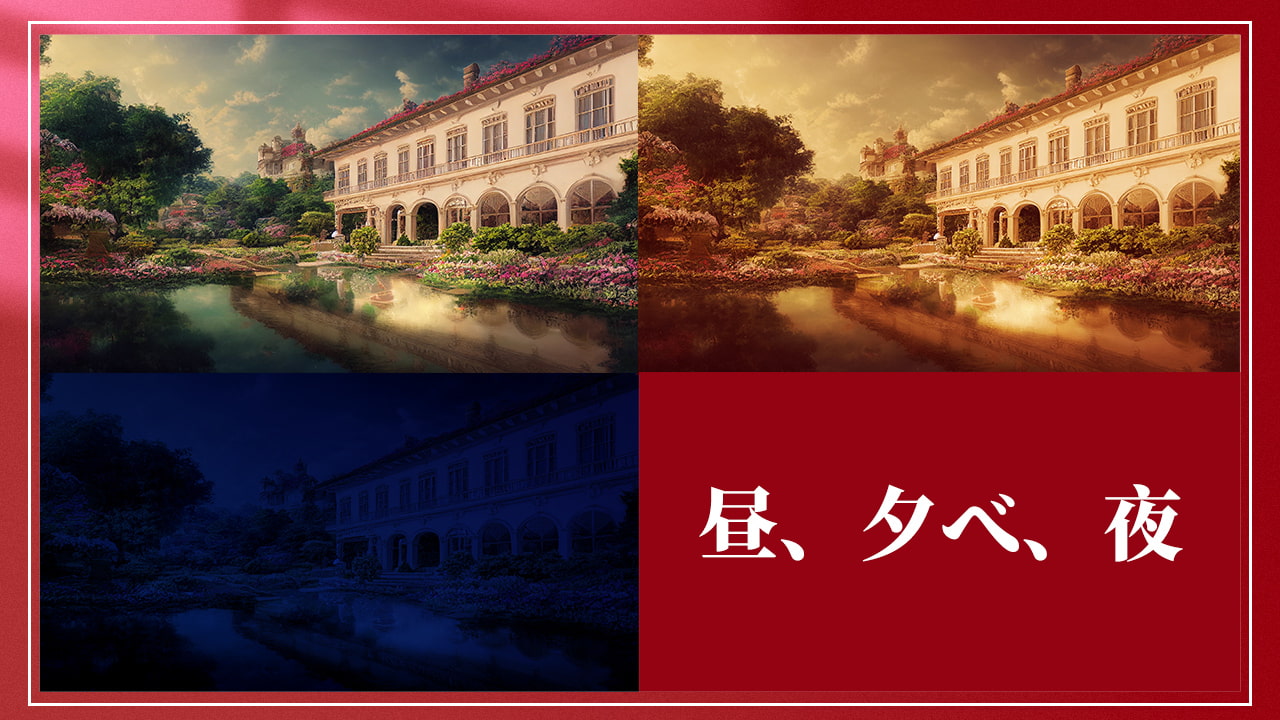 2D背景CG素材集-ヨーロッパ式の宮殿2(100枚)