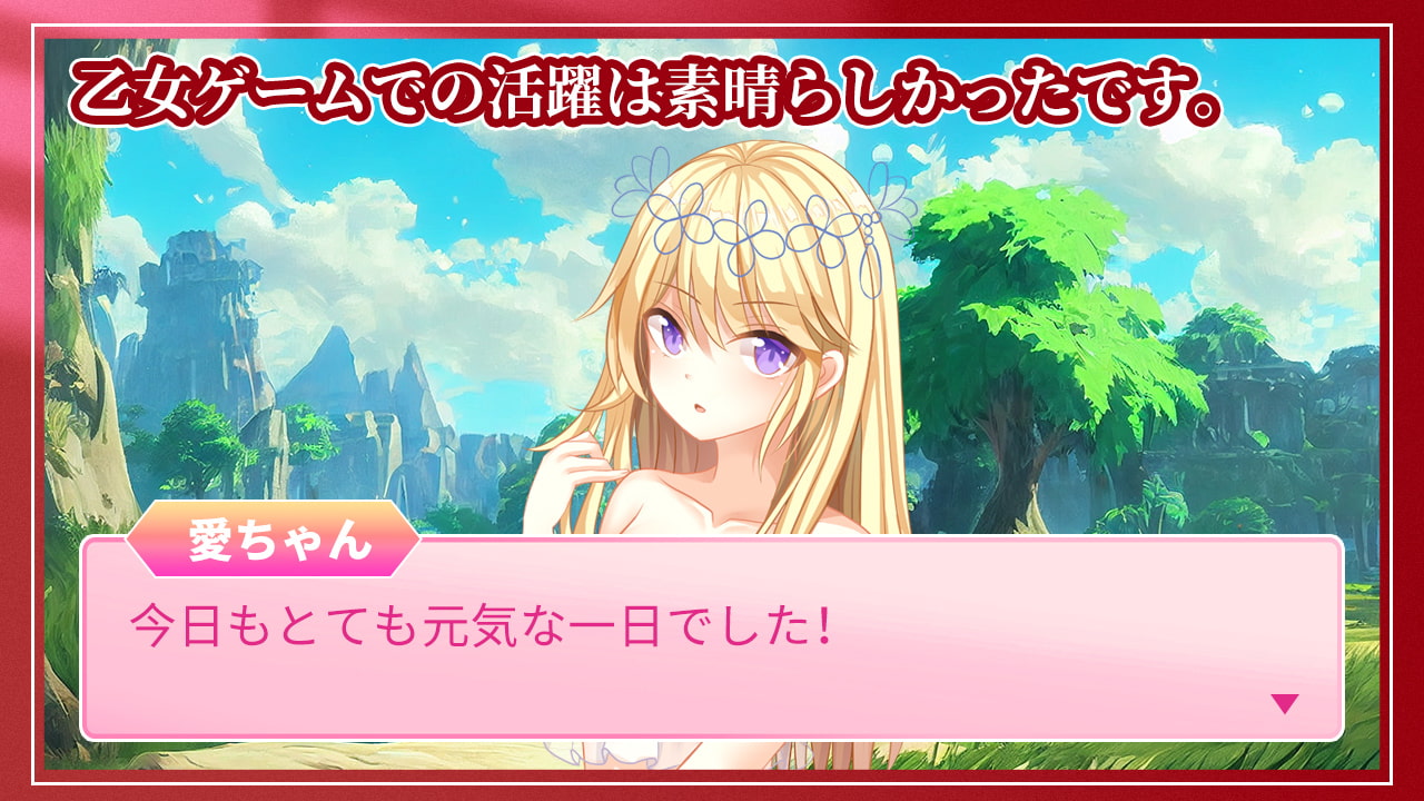 2D背景素材集-自然(100枚)