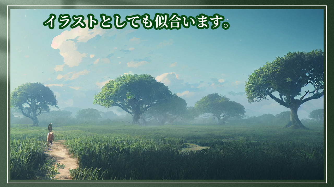 2D背景素材集-自然(100枚)