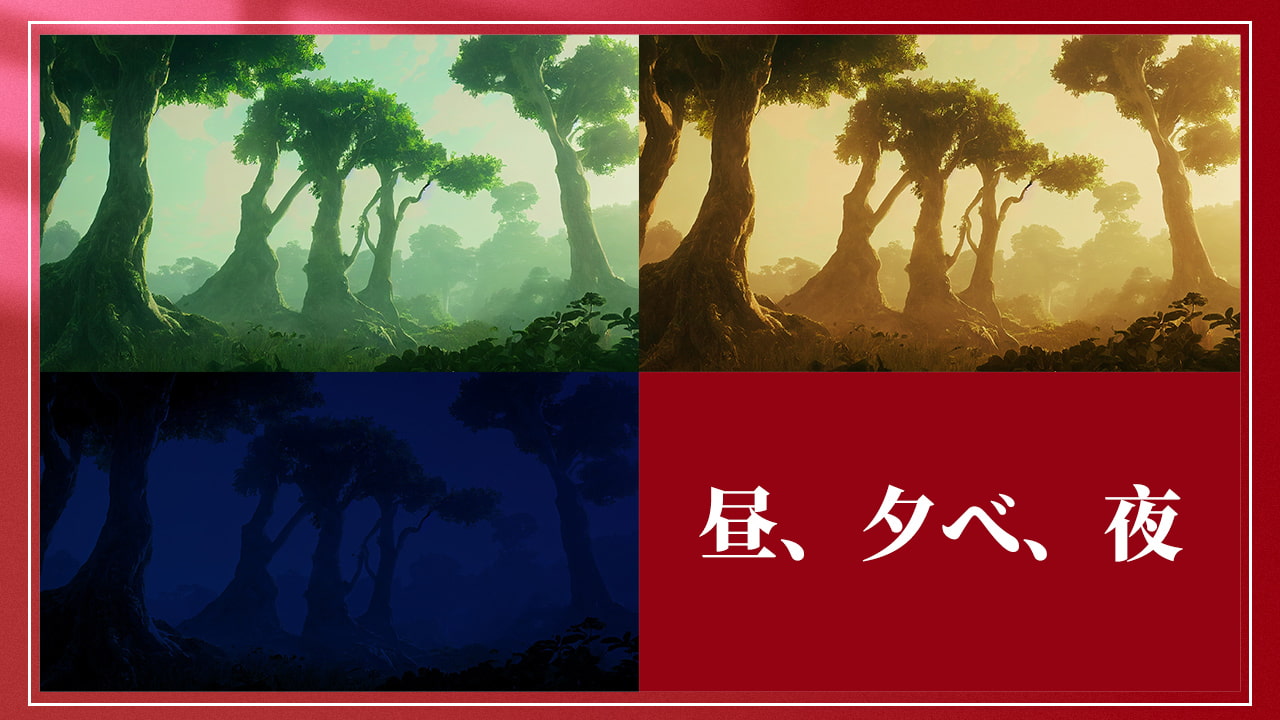 2D背景素材集-自然(100枚)