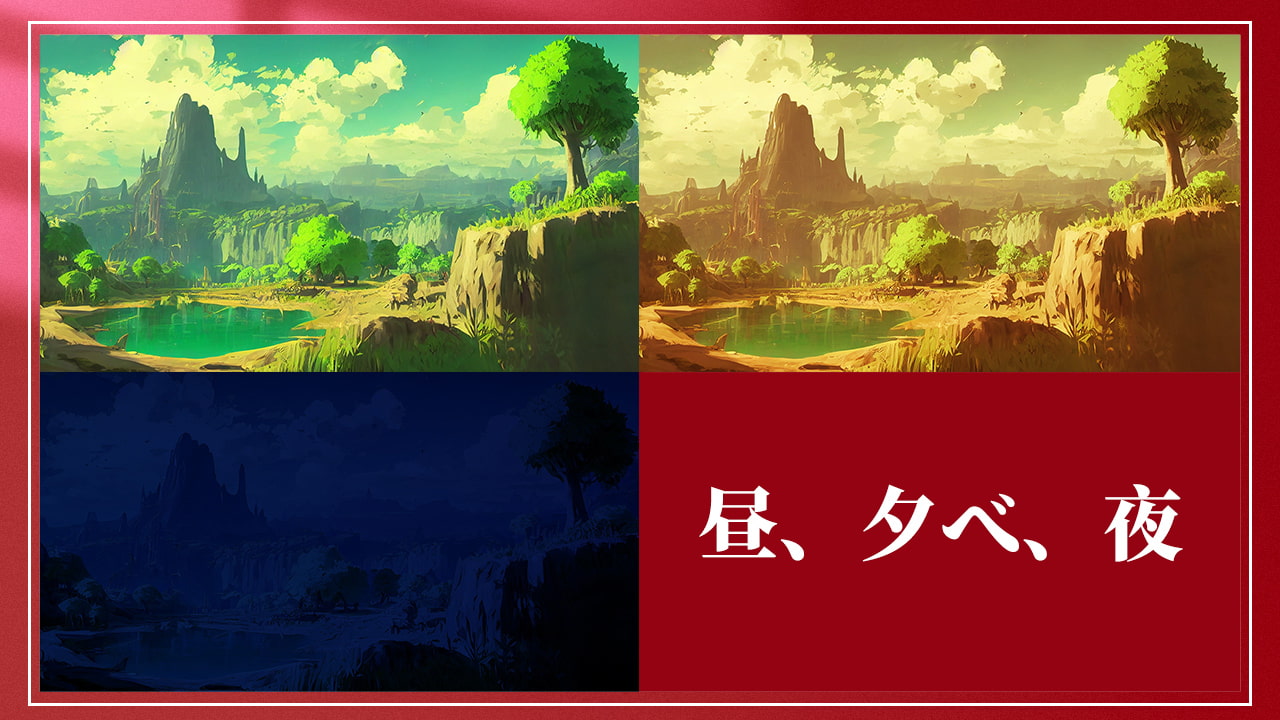 2D背景素材集-自然(100枚)