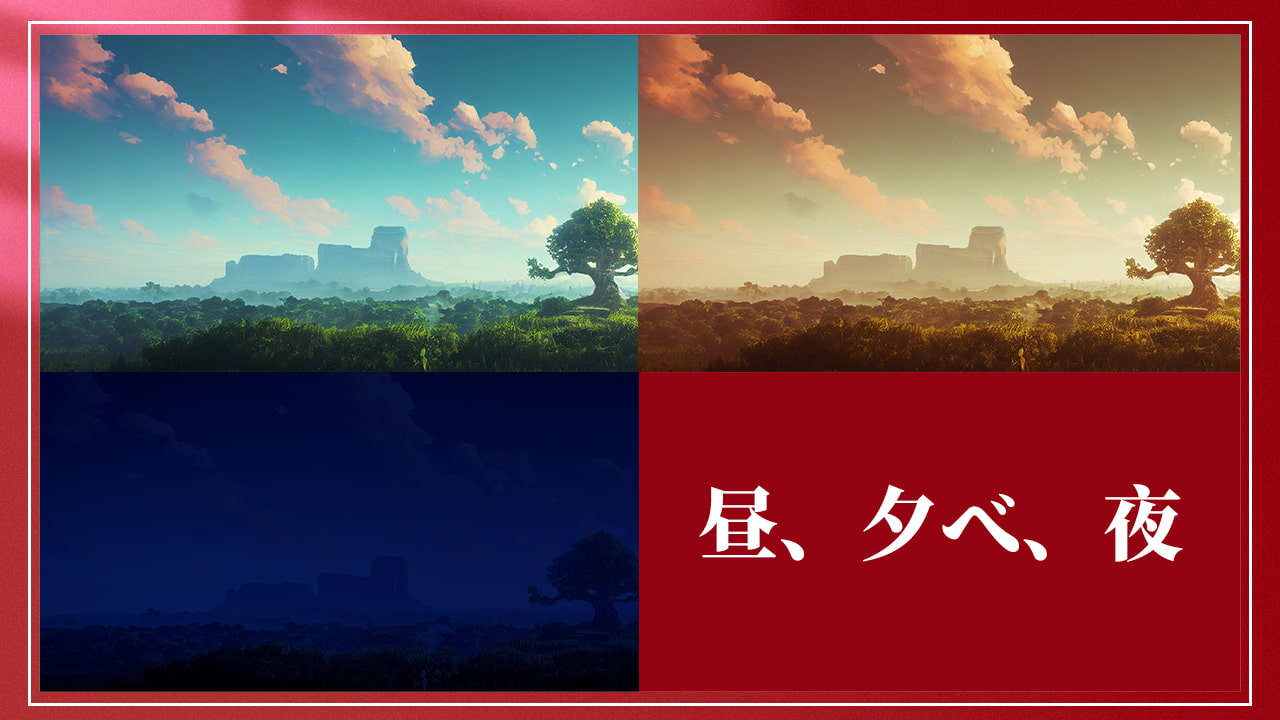 2D背景素材集-自然(100枚)