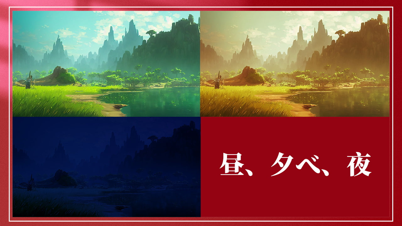 2D背景素材集-自然(100枚)