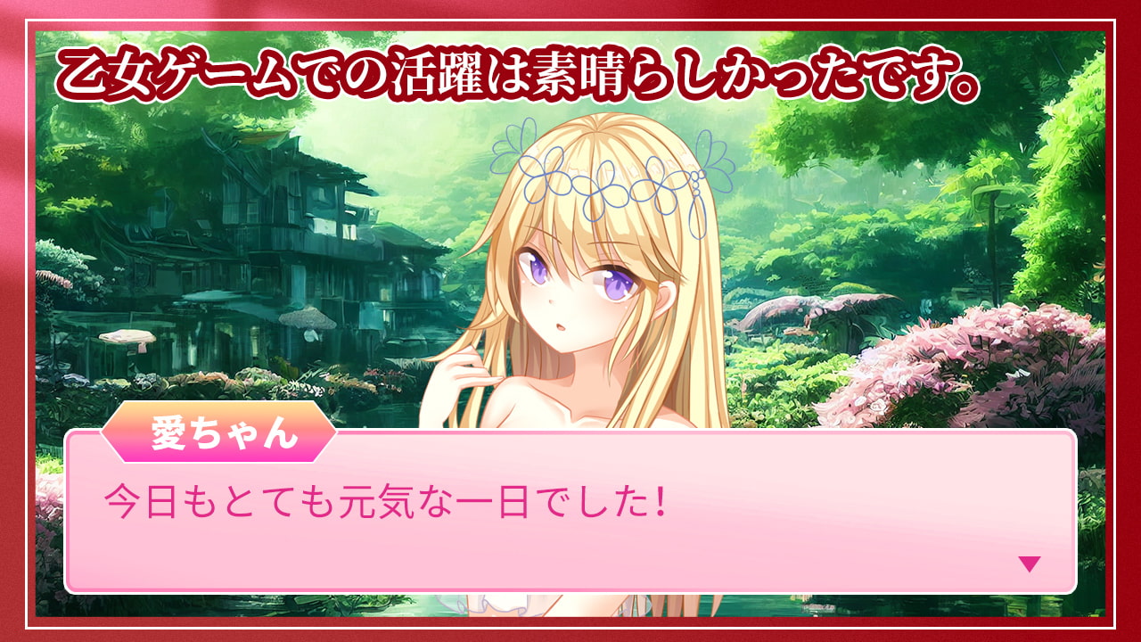 2D背景素材集-自然2(100枚)