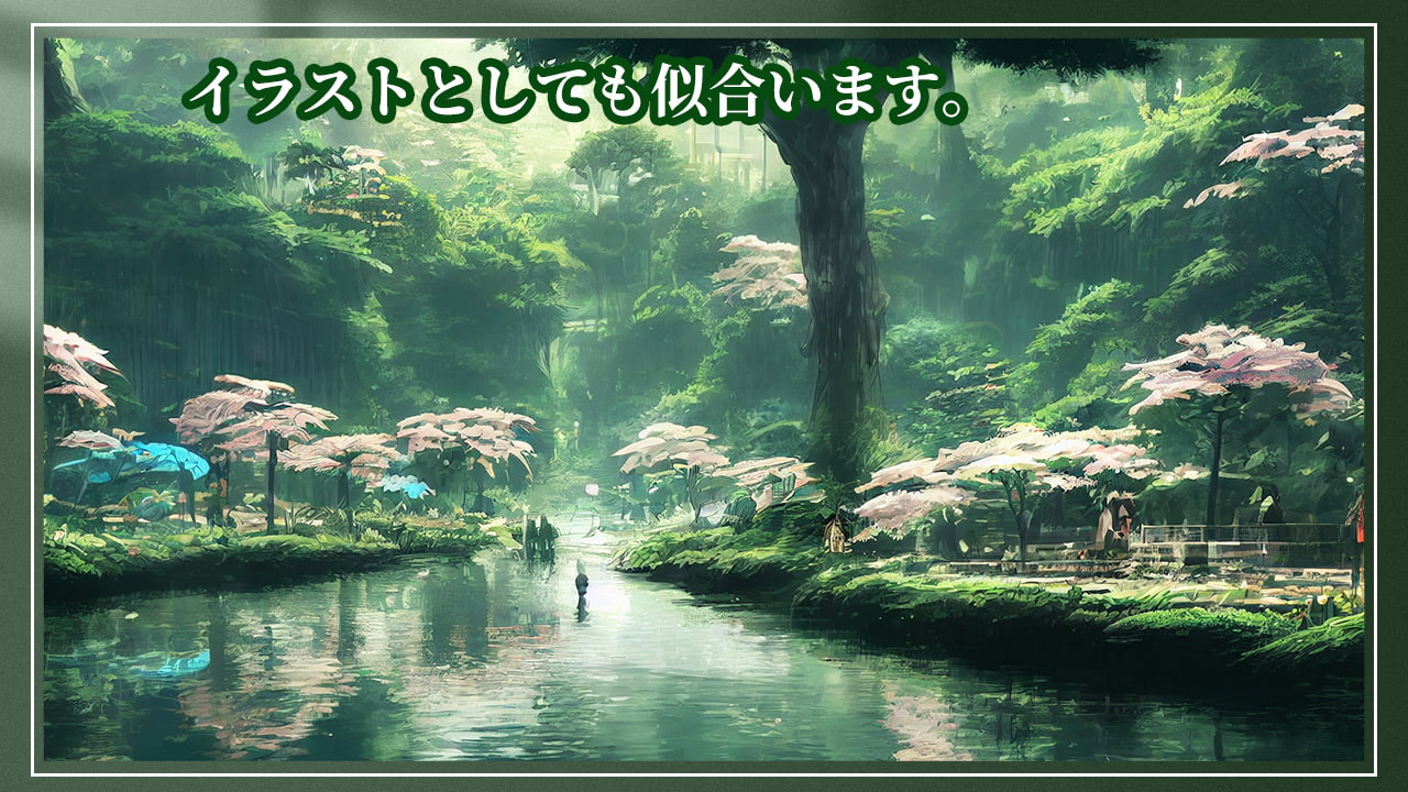 2D背景素材集-自然2(100枚)