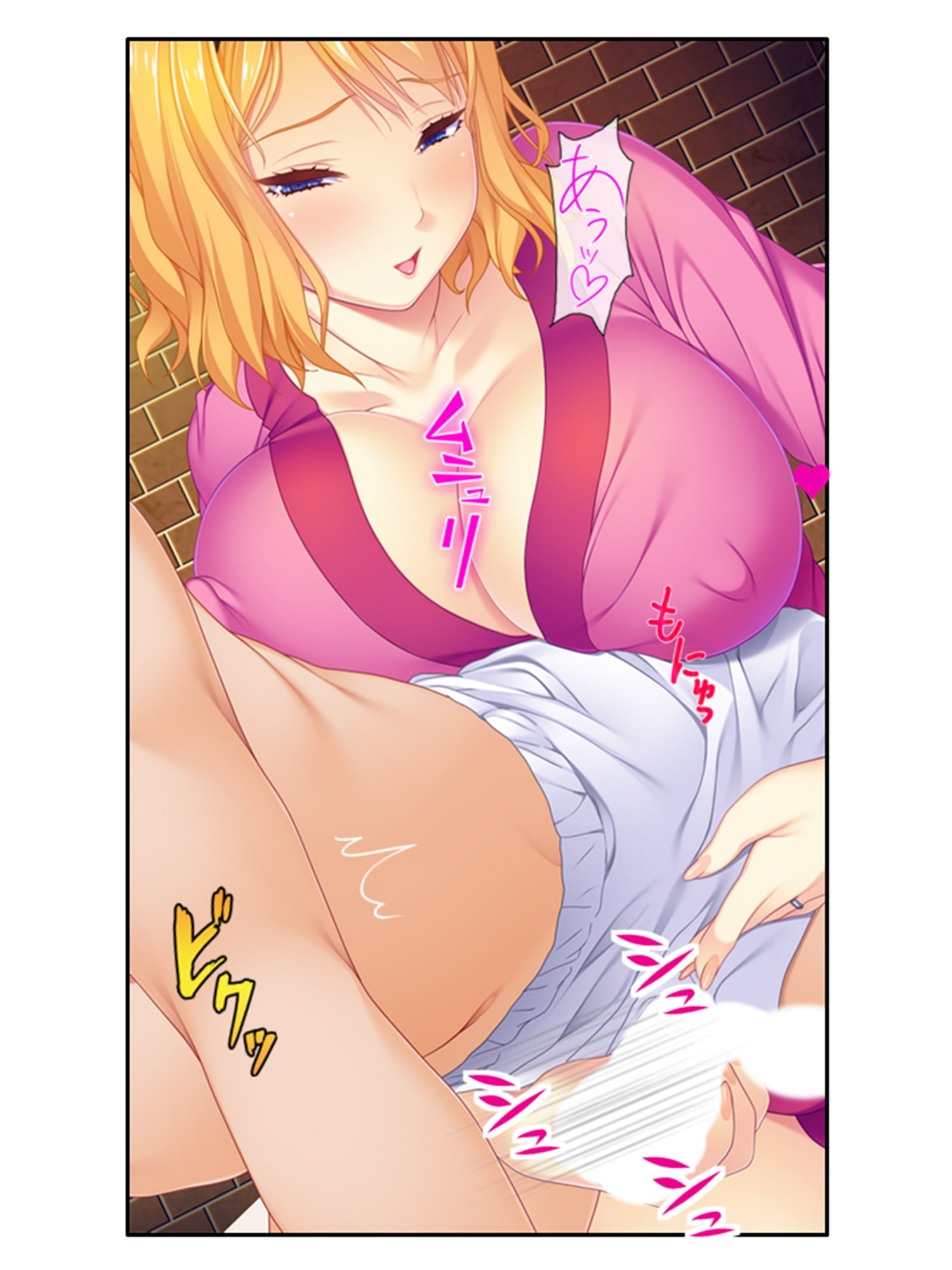 子を想う母の淫らな結末 上巻