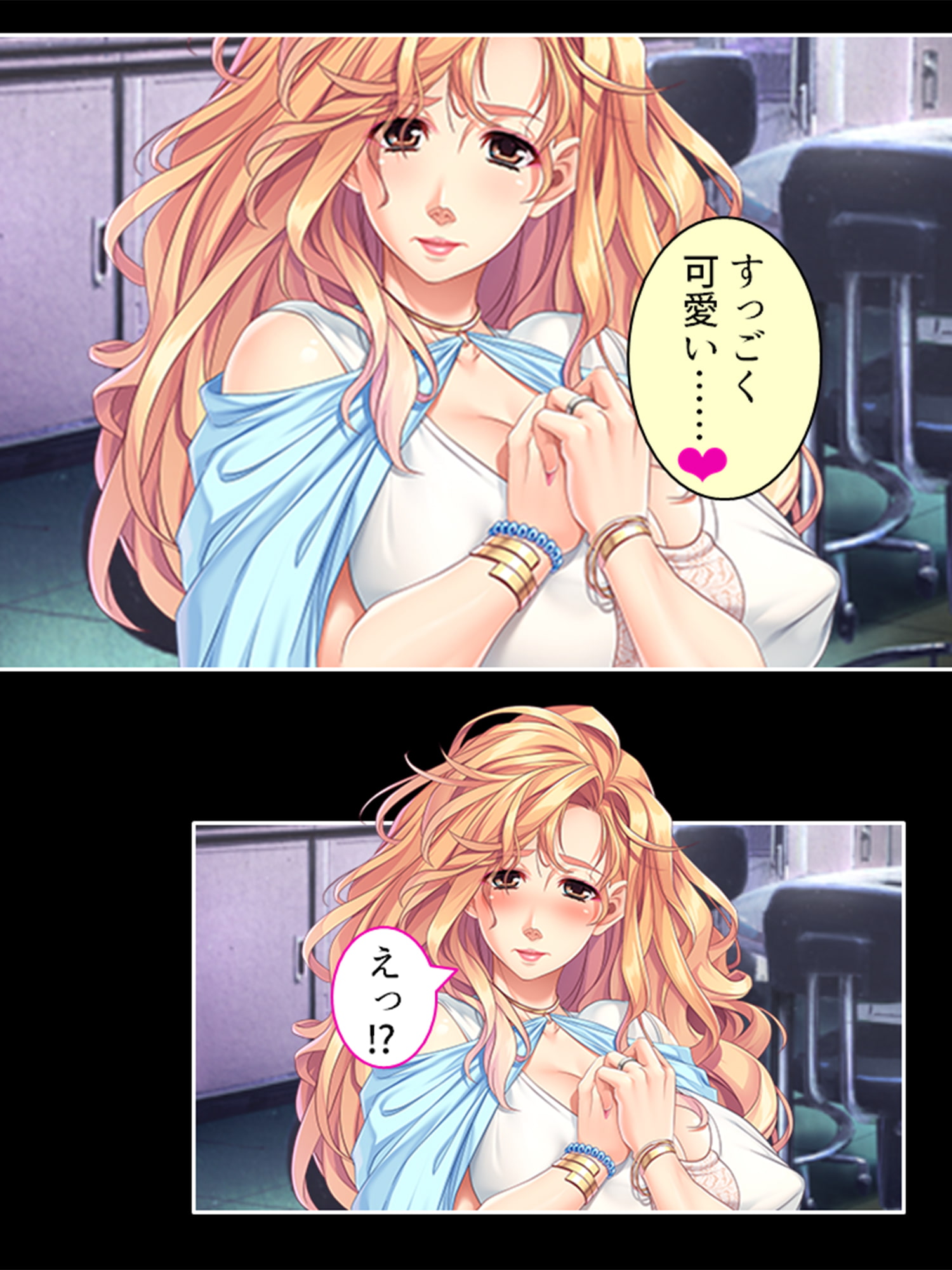 忙しい旦那の代わりに種付けてっ! 中