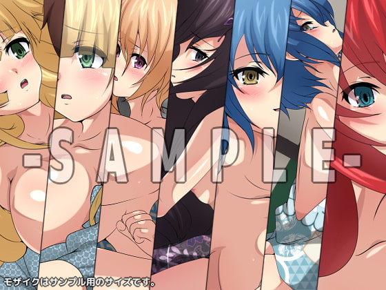 おっぱいいっぱいのスクールライフ! シチュCG集『浴衣』