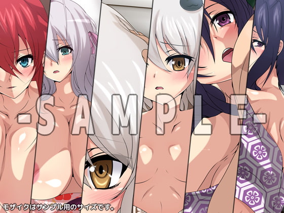 おっぱいいっぱいのスクールライフ! シチュCG集『浴衣』